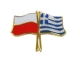 Flaga Polska - Grecja, przypinka