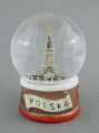 Warszawa Kula 222d