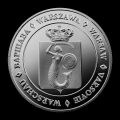 Moneta Zamek Królewski w Warszawie rewers