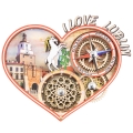 Magnes na lodówkę Lublin drewniany ruchomy serce I Love Lublin