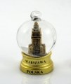 Warszawa Kula 336a