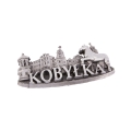 magnes metalowy Kobyłka pamiątka widok z boku